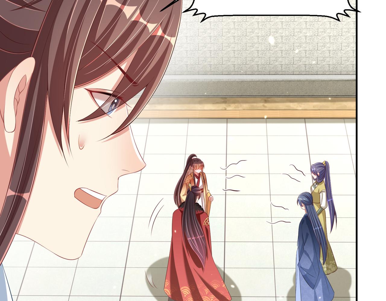 公主在上：国师请下轿韩漫全集-第96话 不要不识好歹无删减无遮挡章节图片 