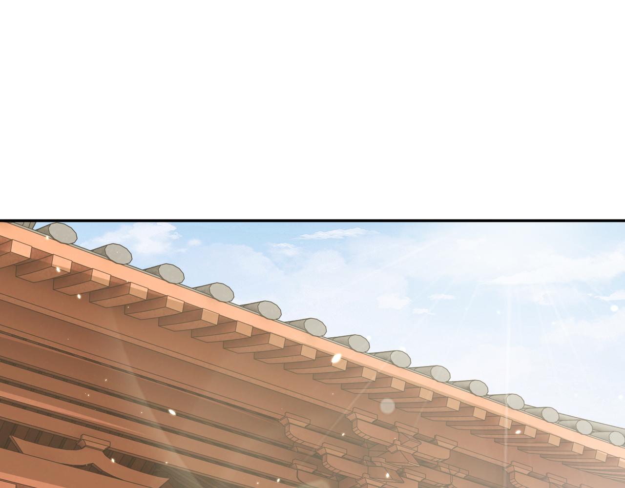 公主在上：国师请下轿韩漫全集-第96话 不要不识好歹无删减无遮挡章节图片 