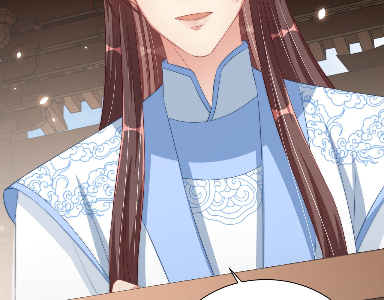 公主在上：国师请下轿韩漫全集-第96话 不要不识好歹无删减无遮挡章节图片 