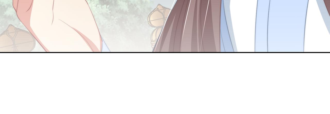 公主在上：国师请下轿韩漫全集-第96话 不要不识好歹无删减无遮挡章节图片 