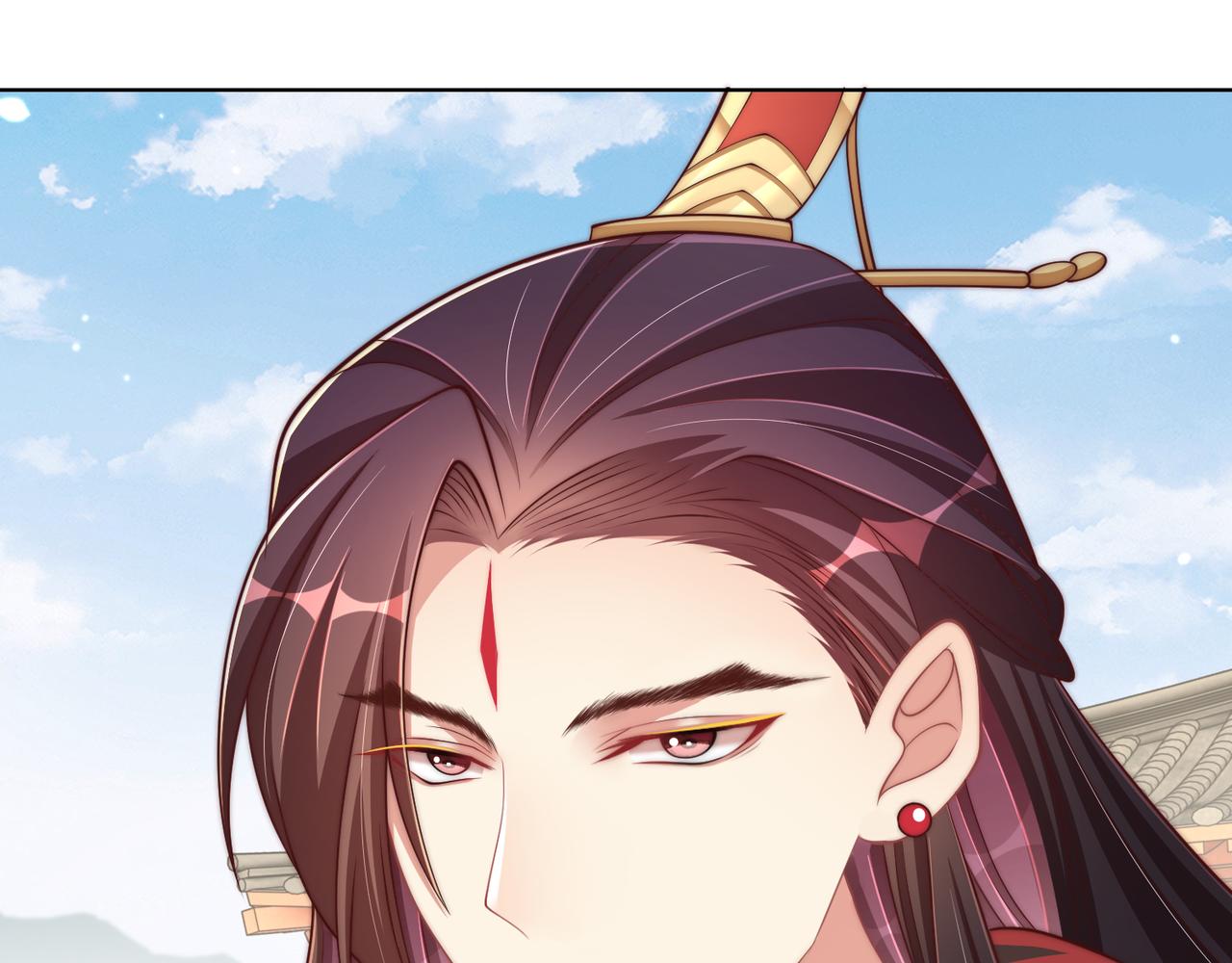 公主在上：国师请下轿韩漫全集-第96话 不要不识好歹无删减无遮挡章节图片 