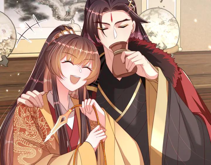 公主在上：国师请下轿韩漫全集-第97话 庆祝一番无删减无遮挡章节图片 