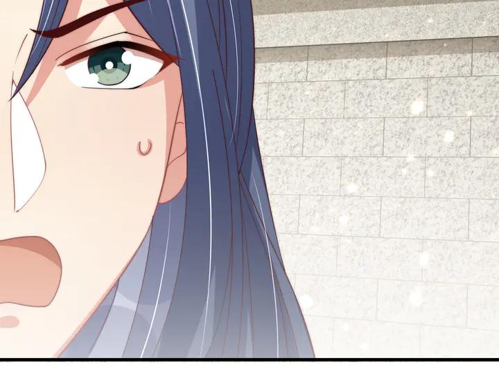 公主在上：国师请下轿韩漫全集-第97话 庆祝一番无删减无遮挡章节图片 