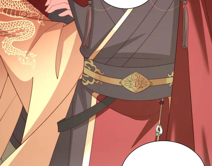 公主在上：国师请下轿韩漫全集-第97话 庆祝一番无删减无遮挡章节图片 