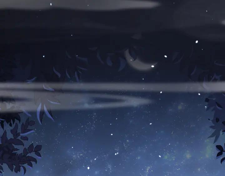 公主在上：国师请下轿韩漫全集-第97话 庆祝一番无删减无遮挡章节图片 