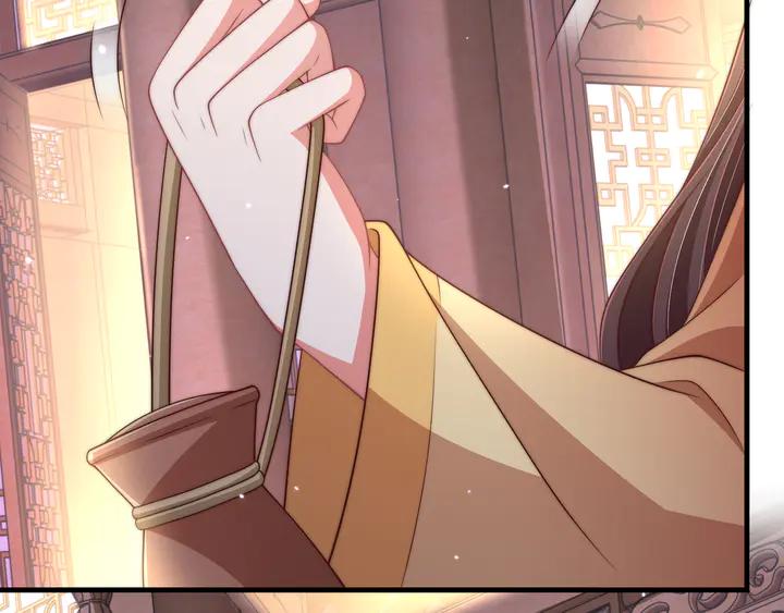 公主在上：国师请下轿韩漫全集-第97话 庆祝一番无删减无遮挡章节图片 