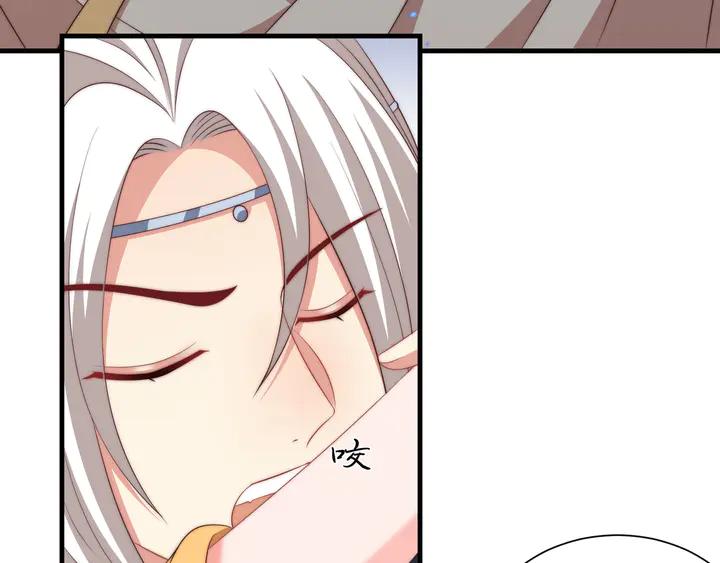 公主在上：国师请下轿韩漫全集-第97话 庆祝一番无删减无遮挡章节图片 