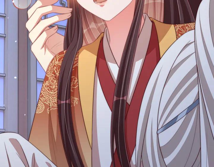 公主在上：国师请下轿韩漫全集-第97话 庆祝一番无删减无遮挡章节图片 