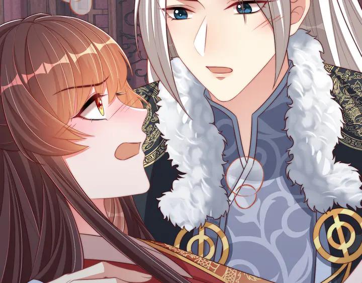 公主在上：国师请下轿韩漫全集-第97话 庆祝一番无删减无遮挡章节图片 