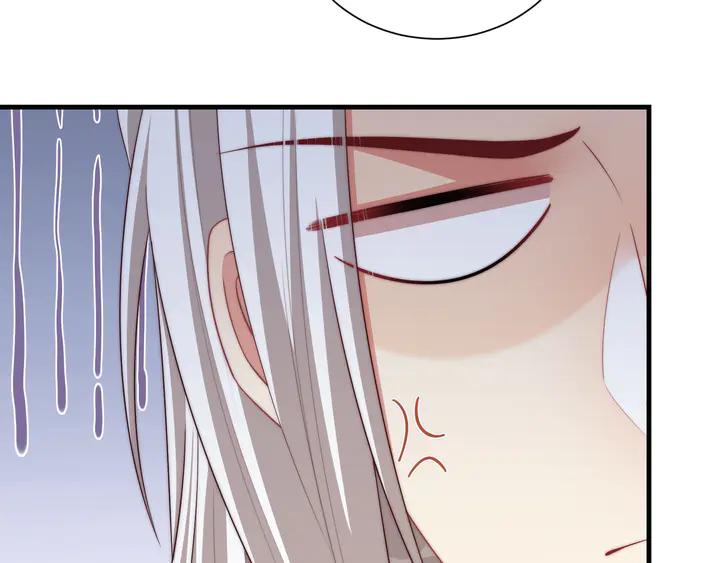 公主在上：国师请下轿韩漫全集-第97话 庆祝一番无删减无遮挡章节图片 