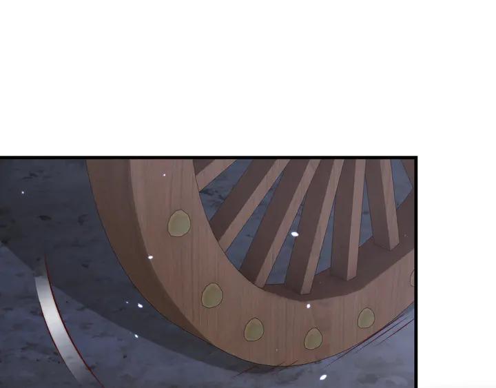 公主在上：国师请下轿韩漫全集-第97话 庆祝一番无删减无遮挡章节图片 