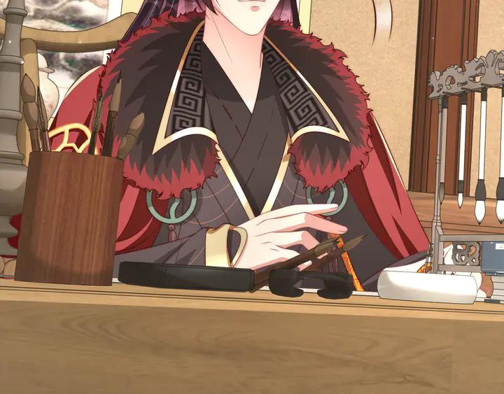 公主在上：国师请下轿韩漫全集-第97话 庆祝一番无删减无遮挡章节图片 
