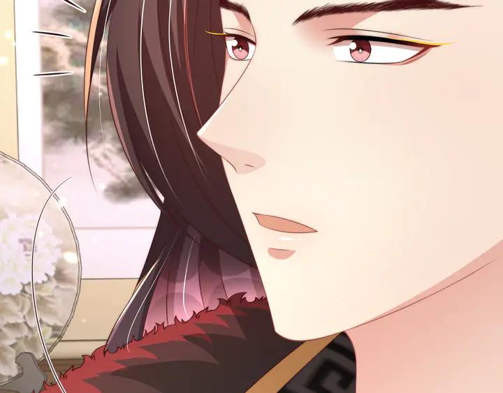 公主在上：国师请下轿韩漫全集-第97话 庆祝一番无删减无遮挡章节图片 