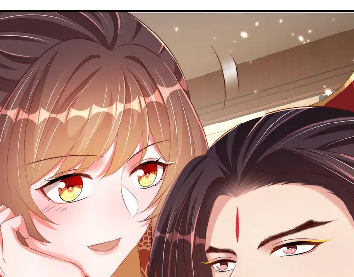 公主在上：国师请下轿韩漫全集-第97话 庆祝一番无删减无遮挡章节图片 