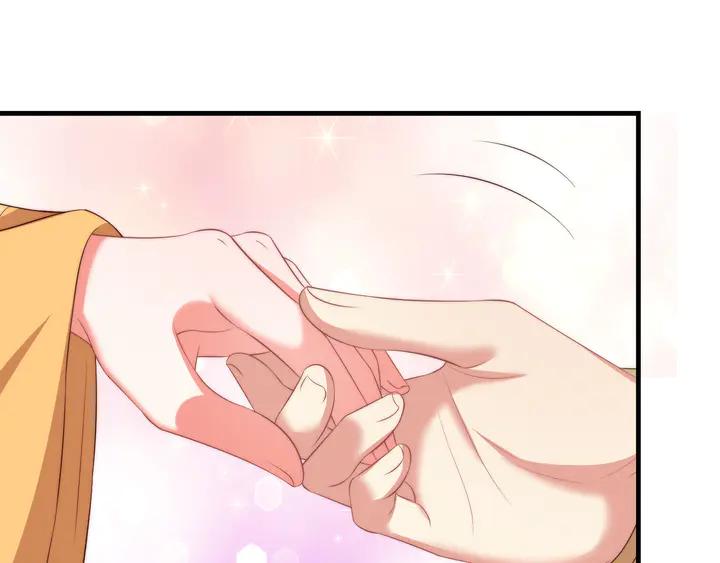 公主在上：国师请下轿韩漫全集-第97话 庆祝一番无删减无遮挡章节图片 