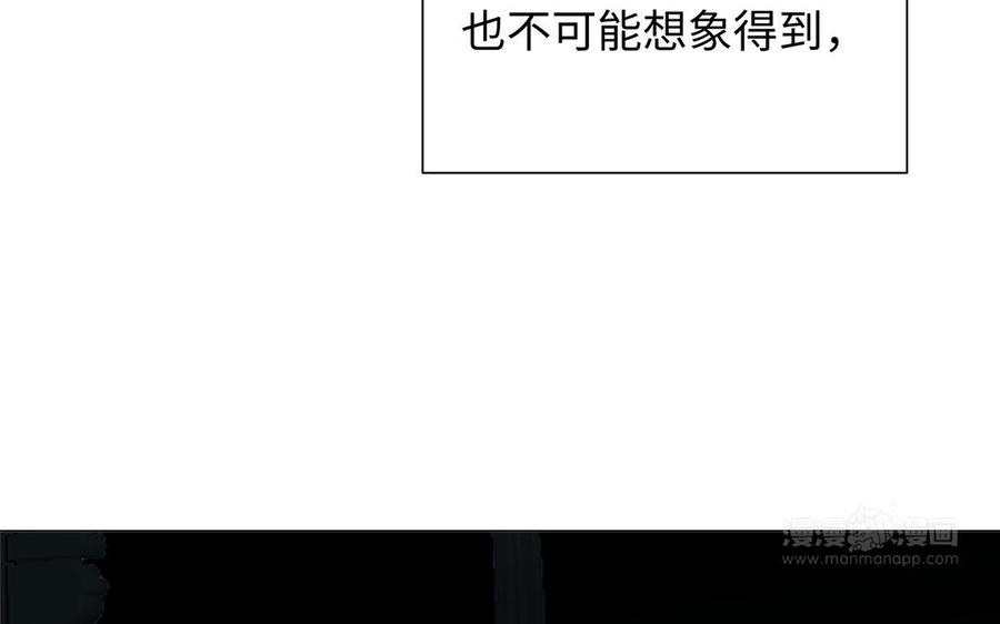 公主战争韩漫全集-第63话 黑暗中萌生的花无删减无遮挡章节图片 