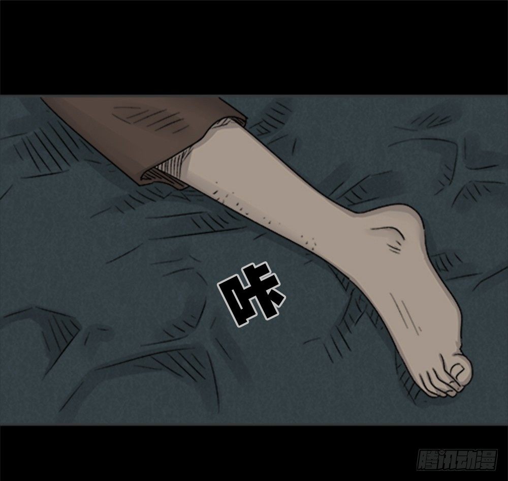 怪奇笔记韩漫全集-竹人无删减无遮挡章节图片 