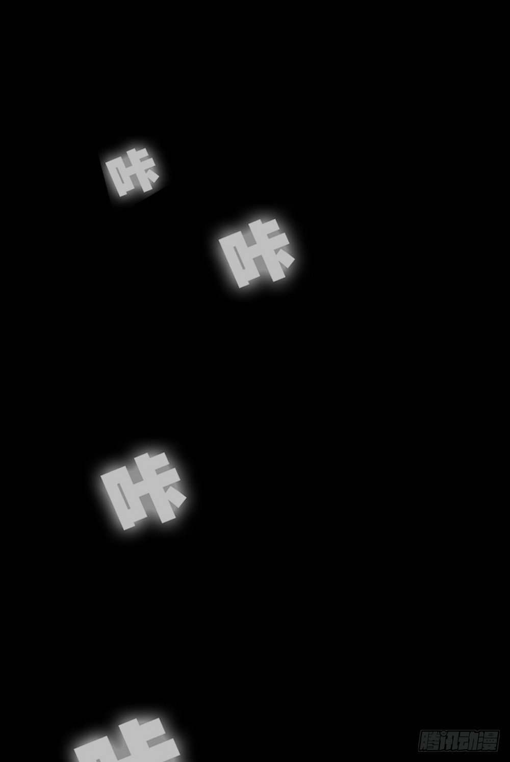 怪奇笔记韩漫全集-竹人无删减无遮挡章节图片 