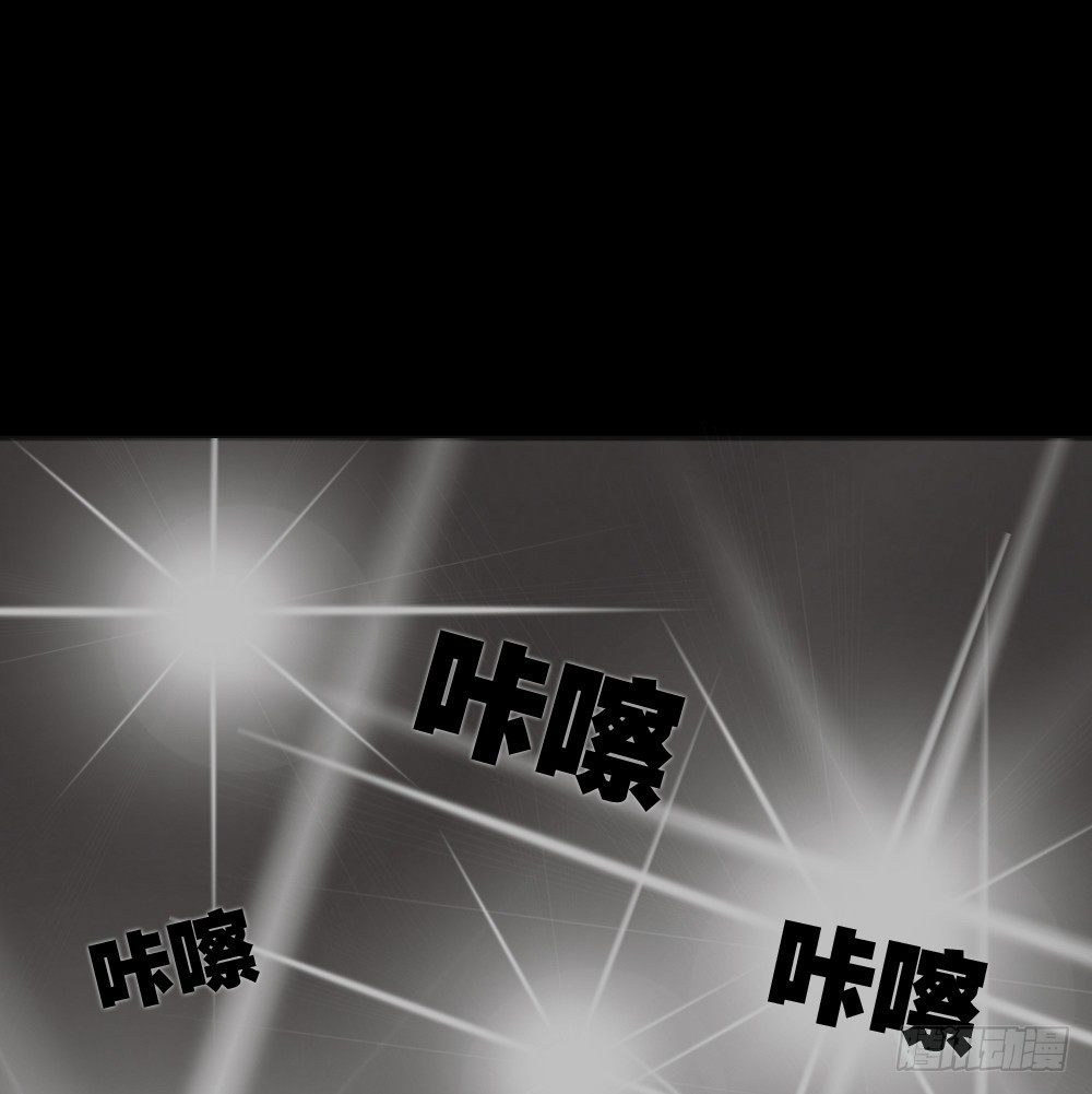 怪奇笔记韩漫全集-毁容相机（1）无删减无遮挡章节图片 