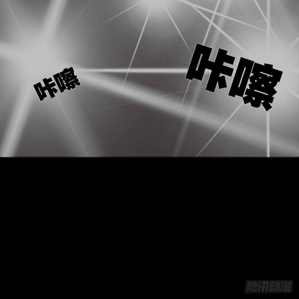 怪奇笔记韩漫全集-毁容相机（1）无删减无遮挡章节图片 
