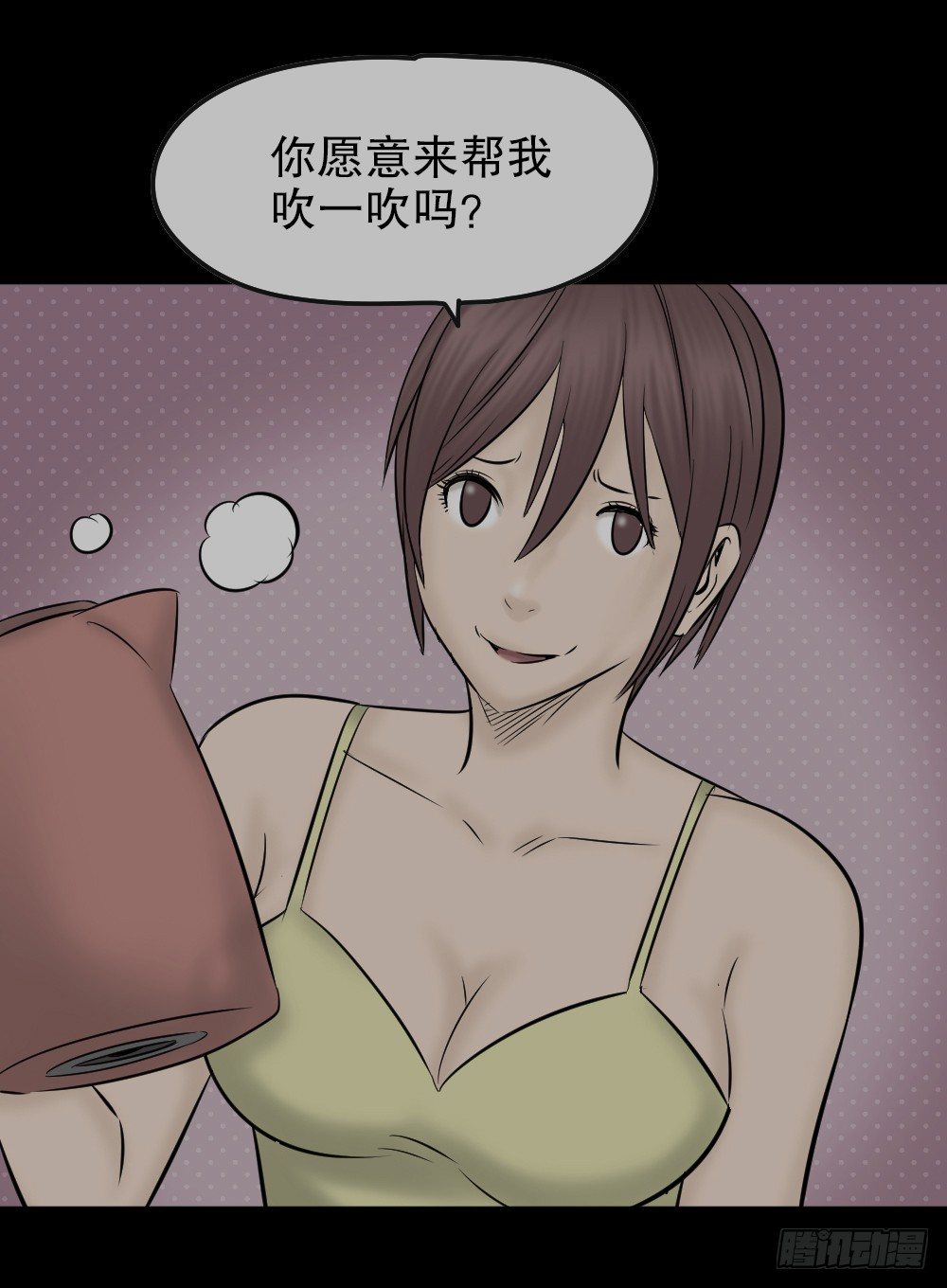 怪奇笔记韩漫全集-毁容相机（1）无删减无遮挡章节图片 