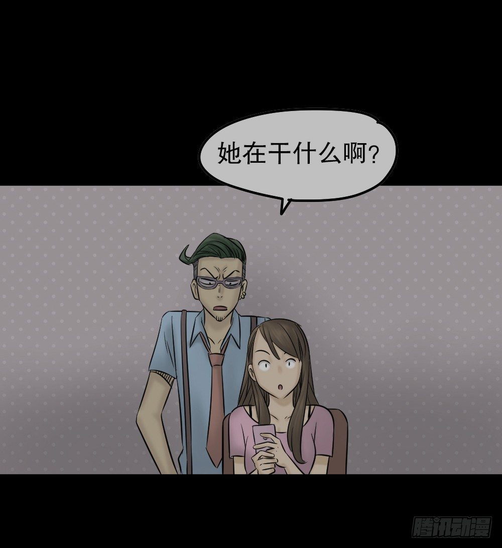 怪奇笔记韩漫全集-毁容相机（1）无删减无遮挡章节图片 