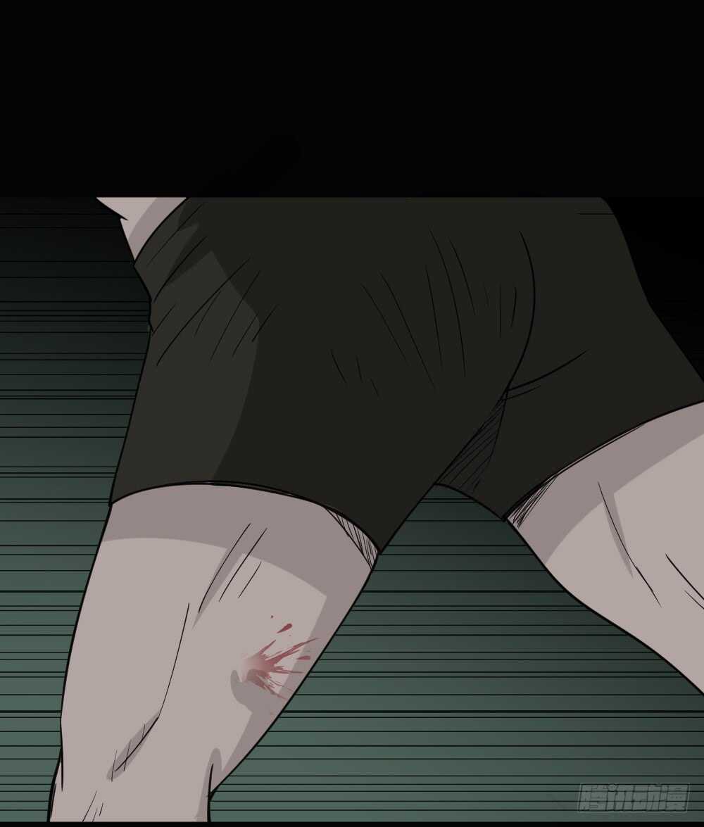 怪奇笔记韩漫全集-野味（6）无删减无遮挡章节图片 