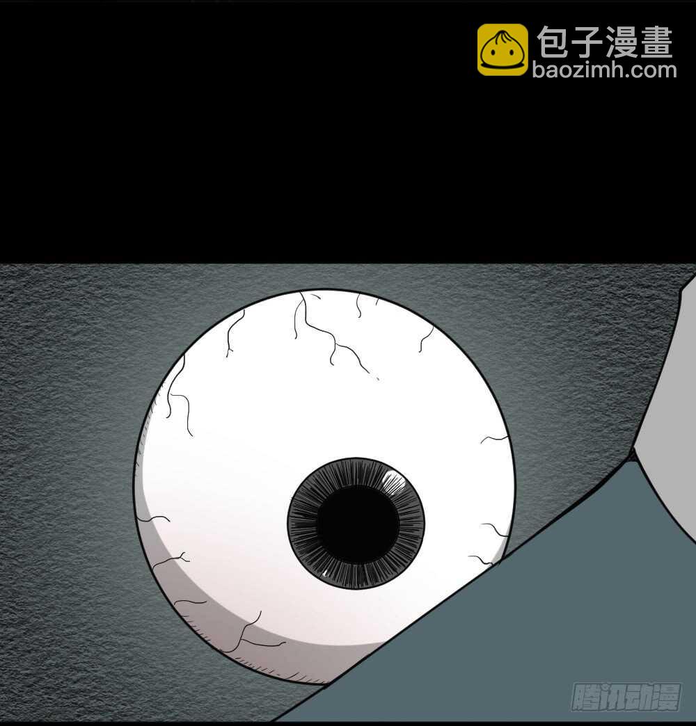 怪奇笔记韩漫全集-会移动的眼睛（1）无删减无遮挡章节图片 