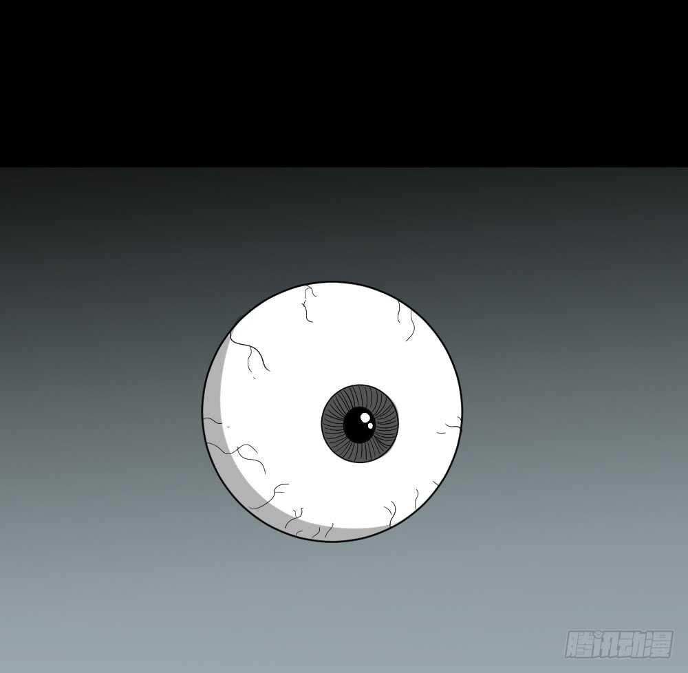 怪奇笔记韩漫全集-会移动的眼睛（1）无删减无遮挡章节图片 