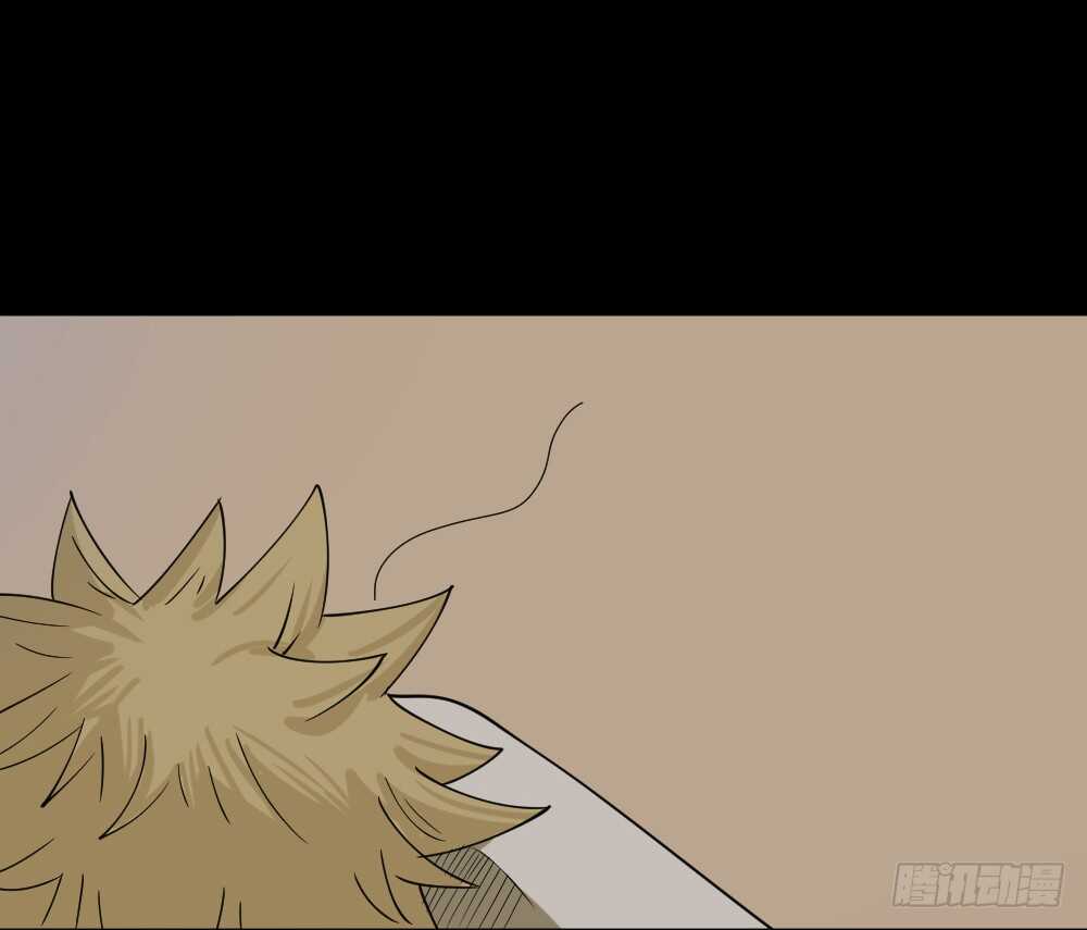 怪奇笔记韩漫全集-会移动的眼睛（1）无删减无遮挡章节图片 