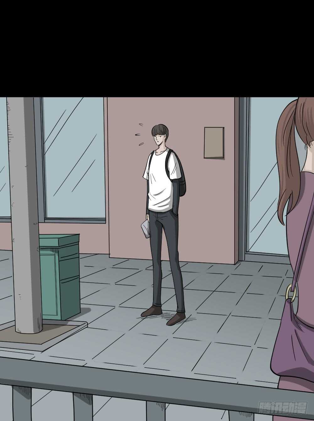 怪奇笔记韩漫全集-会移动的眼睛（2）无删减无遮挡章节图片 