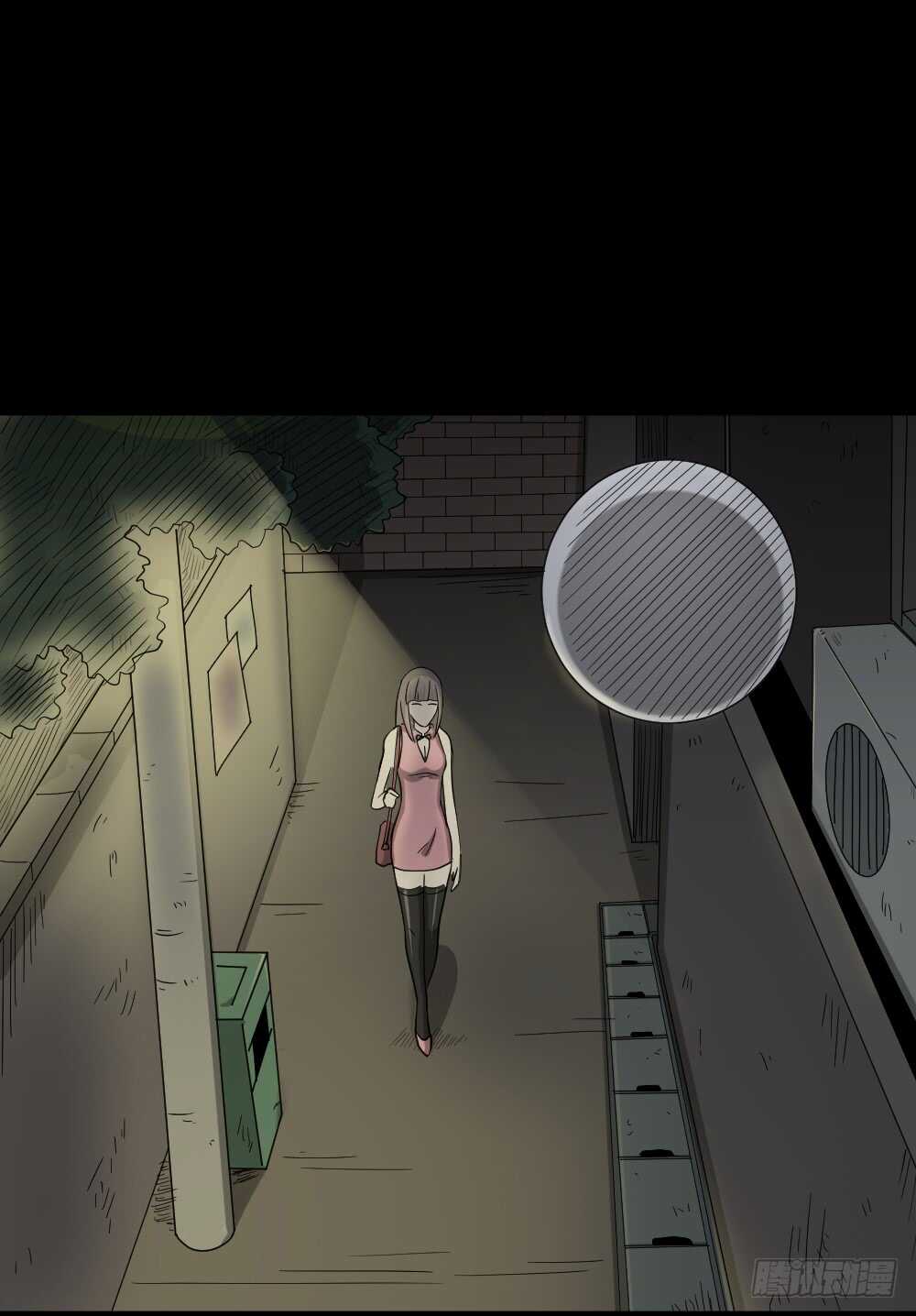 怪奇笔记韩漫全集-会移动的眼睛（2）无删减无遮挡章节图片 