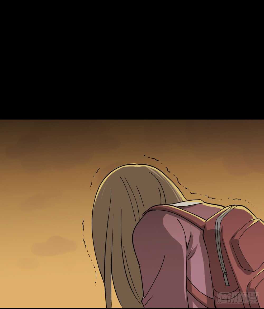 怪奇笔记韩漫全集-会移动的眼睛（3）无删减无遮挡章节图片 