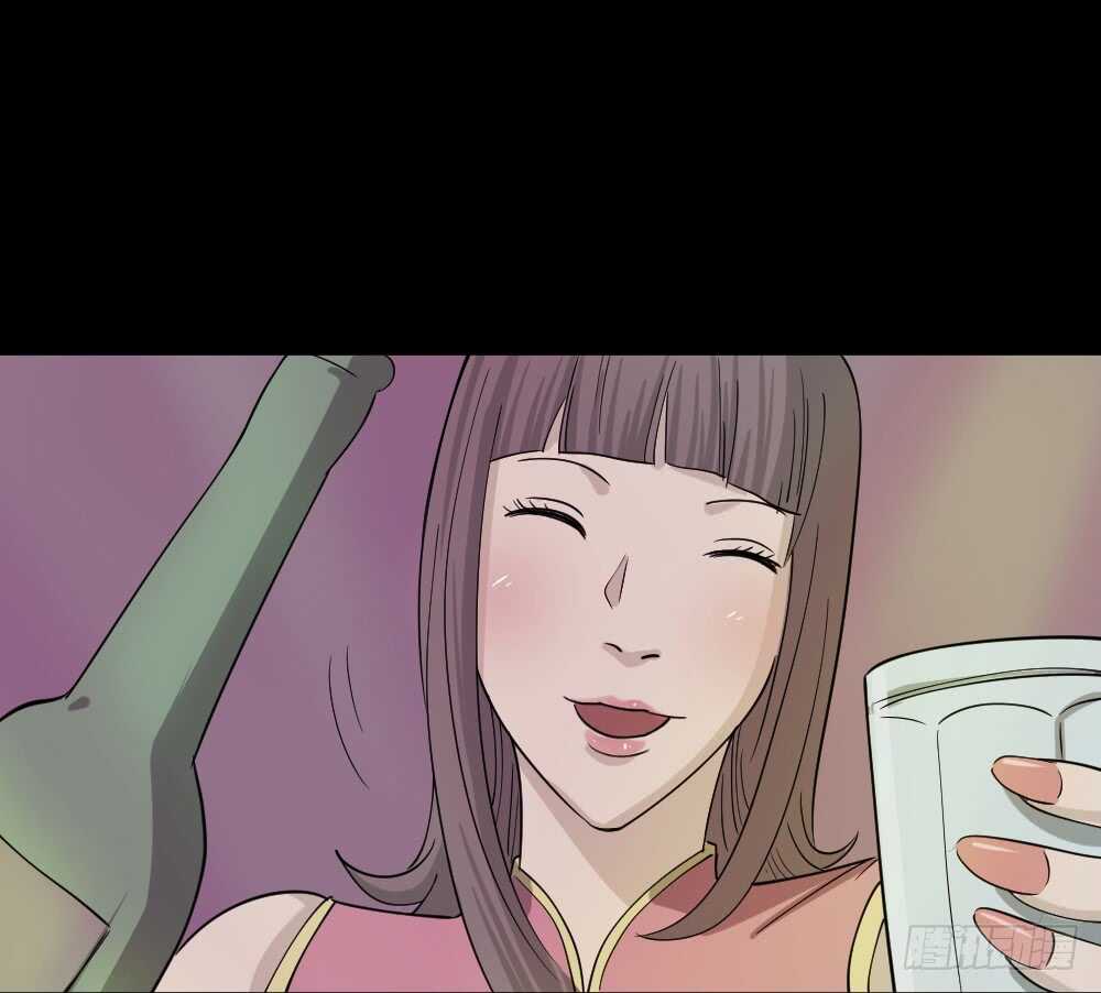 怪奇笔记韩漫全集-会移动的眼睛（3）无删减无遮挡章节图片 