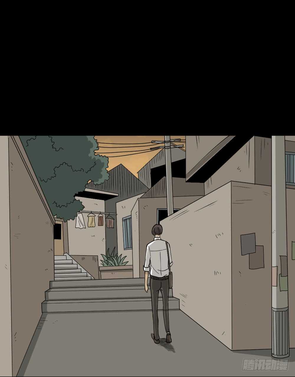 怪奇笔记韩漫全集-会移动的眼睛（5）无删减无遮挡章节图片 