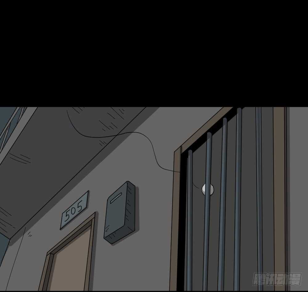 怪奇笔记韩漫全集-会移动的眼睛（5）无删减无遮挡章节图片 