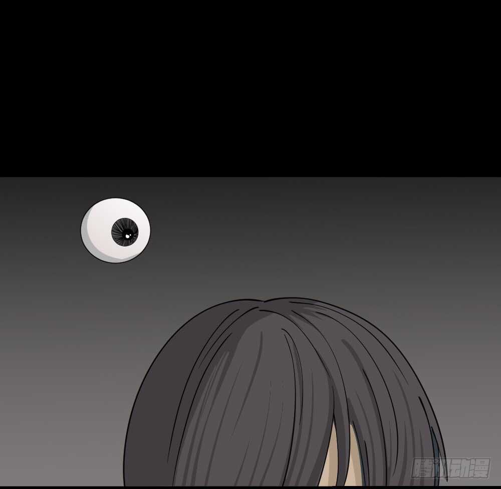怪奇笔记韩漫全集-会移动的眼睛（5）无删减无遮挡章节图片 