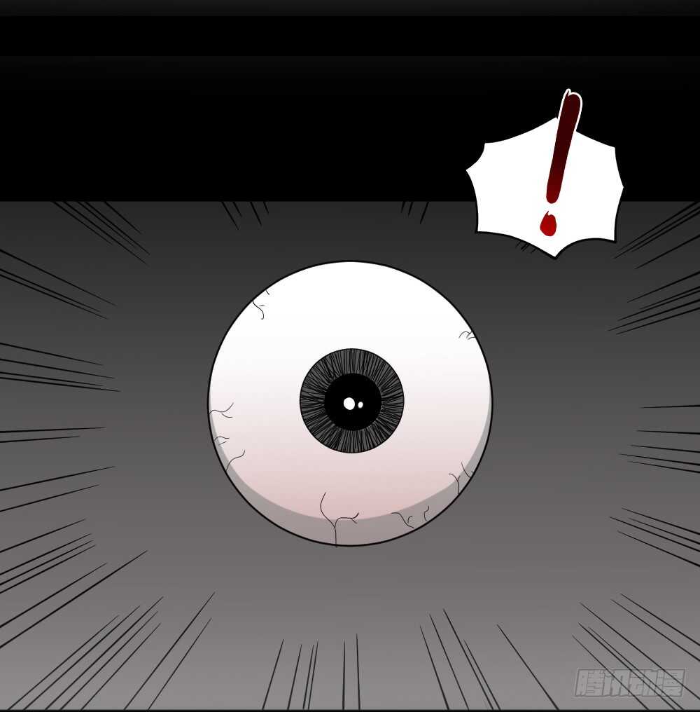 怪奇笔记韩漫全集-会移动的眼睛（5）无删减无遮挡章节图片 