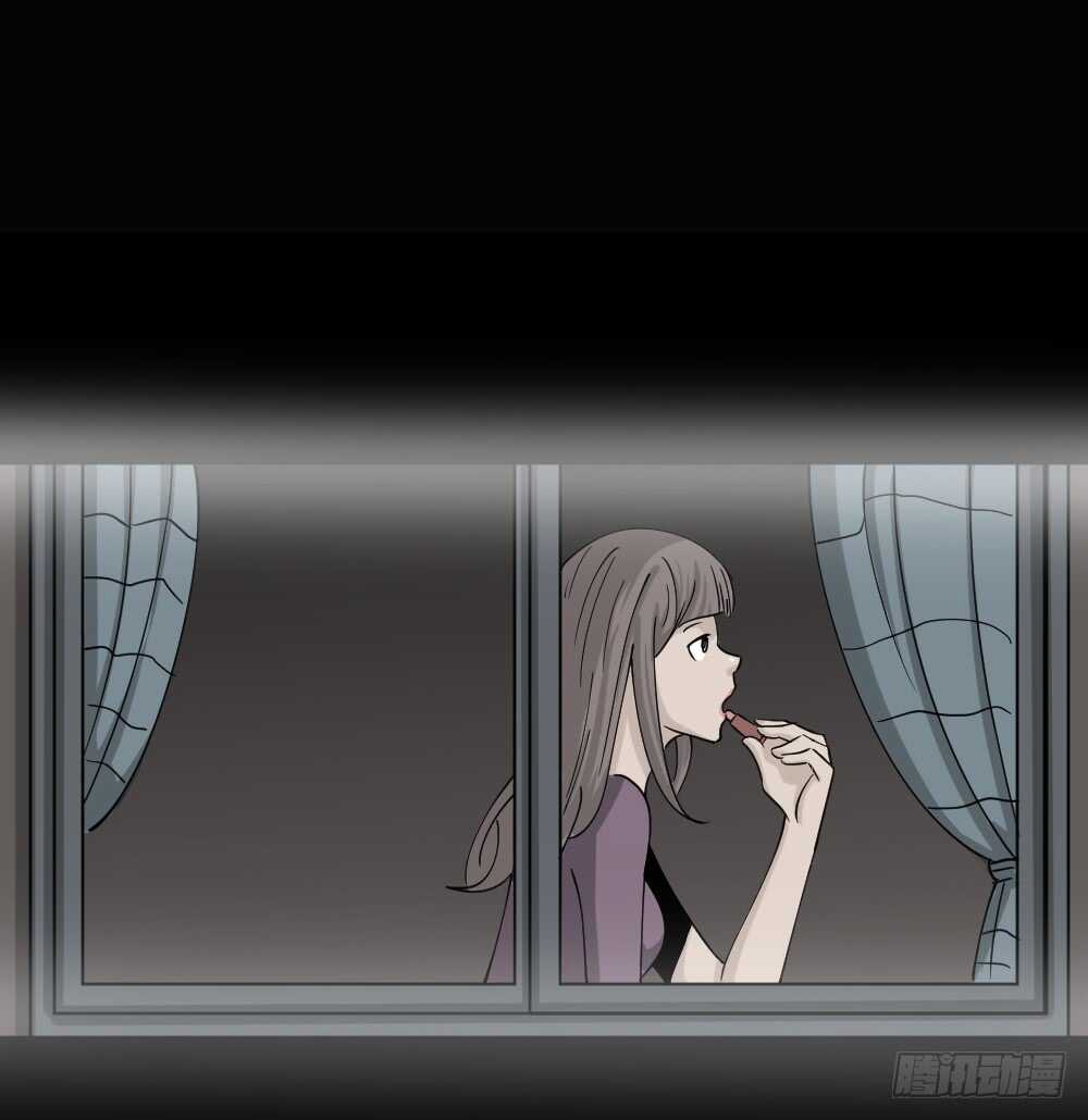 怪奇笔记韩漫全集-会移动的眼睛（5）无删减无遮挡章节图片 