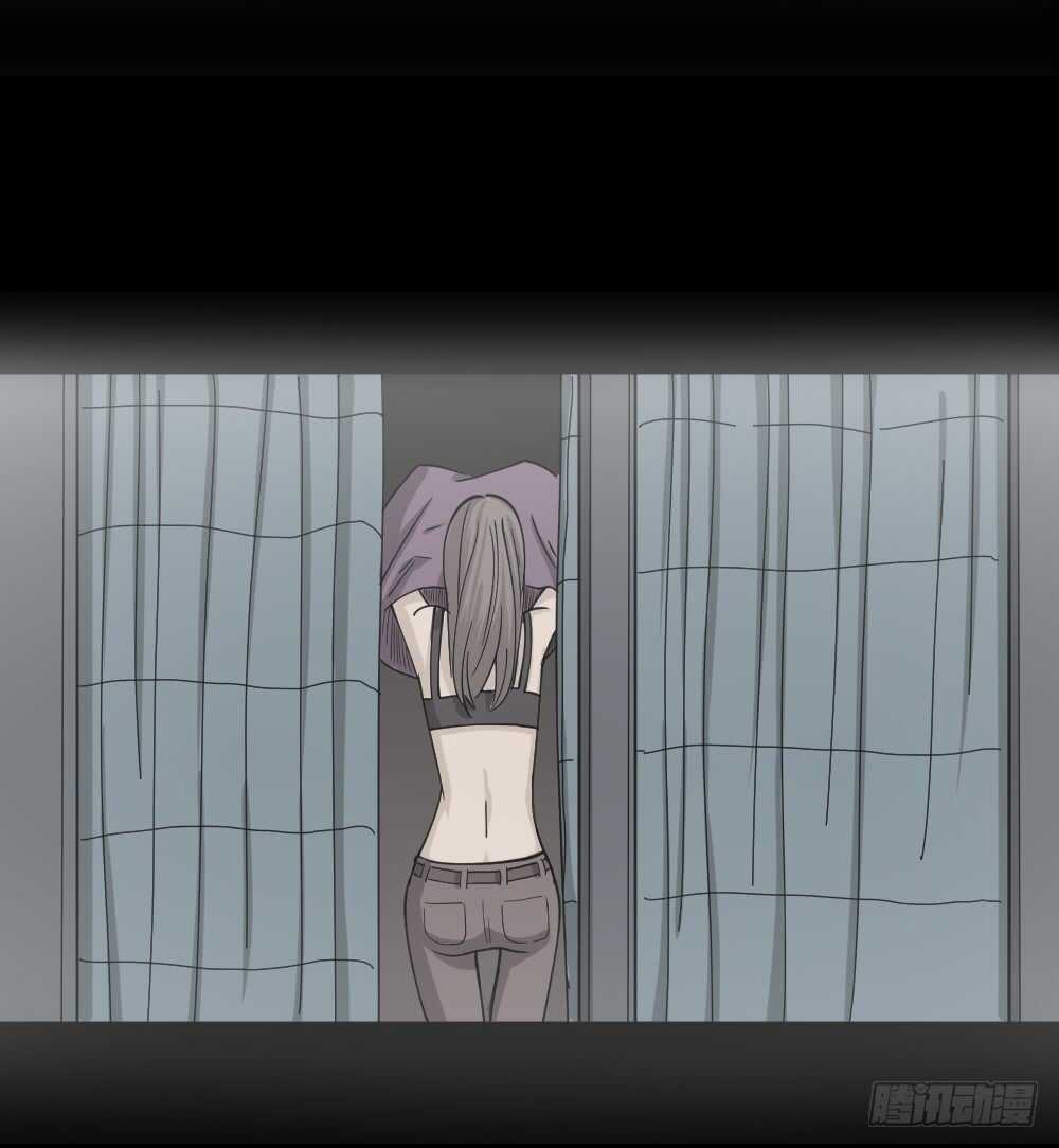 怪奇笔记韩漫全集-会移动的眼睛（5）无删减无遮挡章节图片 