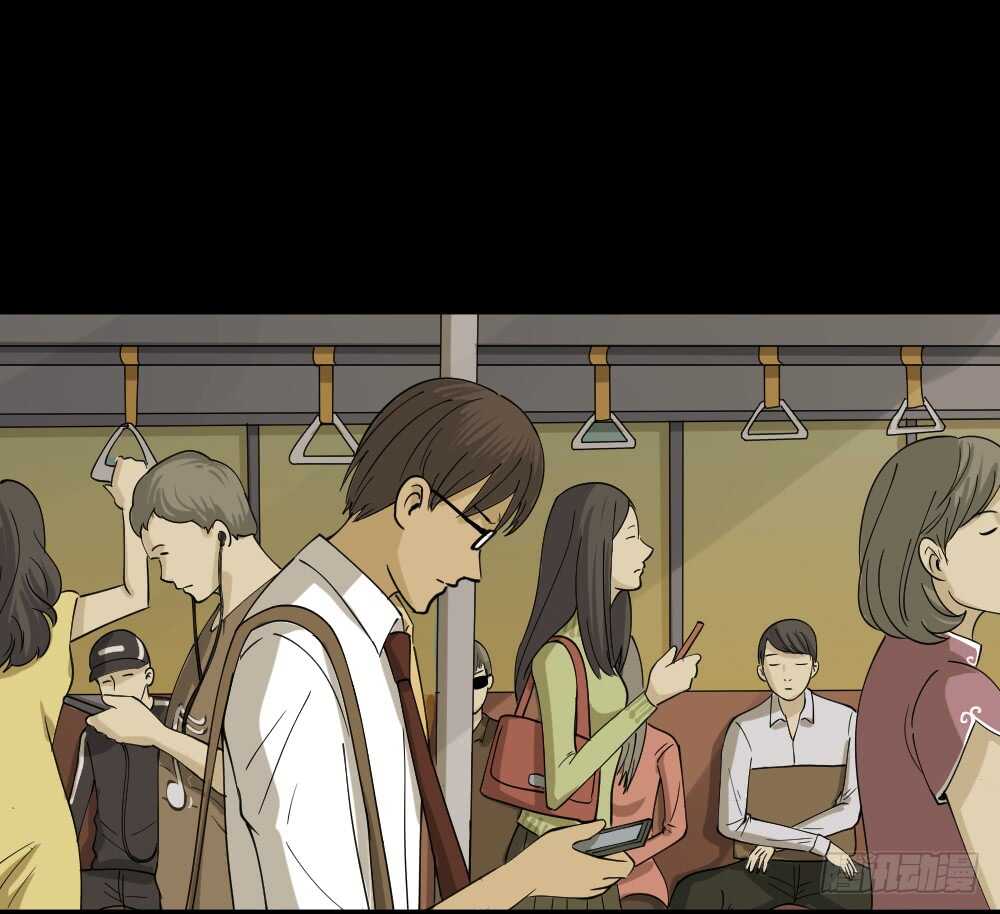 怪奇笔记韩漫全集-会移动的眼睛（5）无删减无遮挡章节图片 