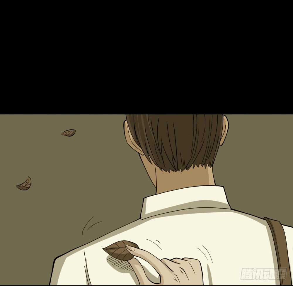 怪奇笔记韩漫全集-会移动的眼睛（6）无删减无遮挡章节图片 