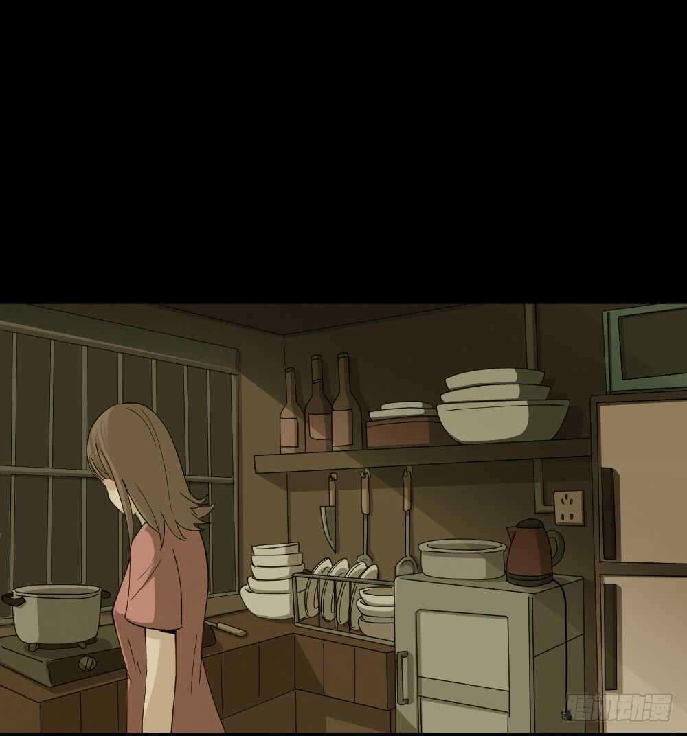 怪奇笔记韩漫全集-会移动的眼睛（6）无删减无遮挡章节图片 