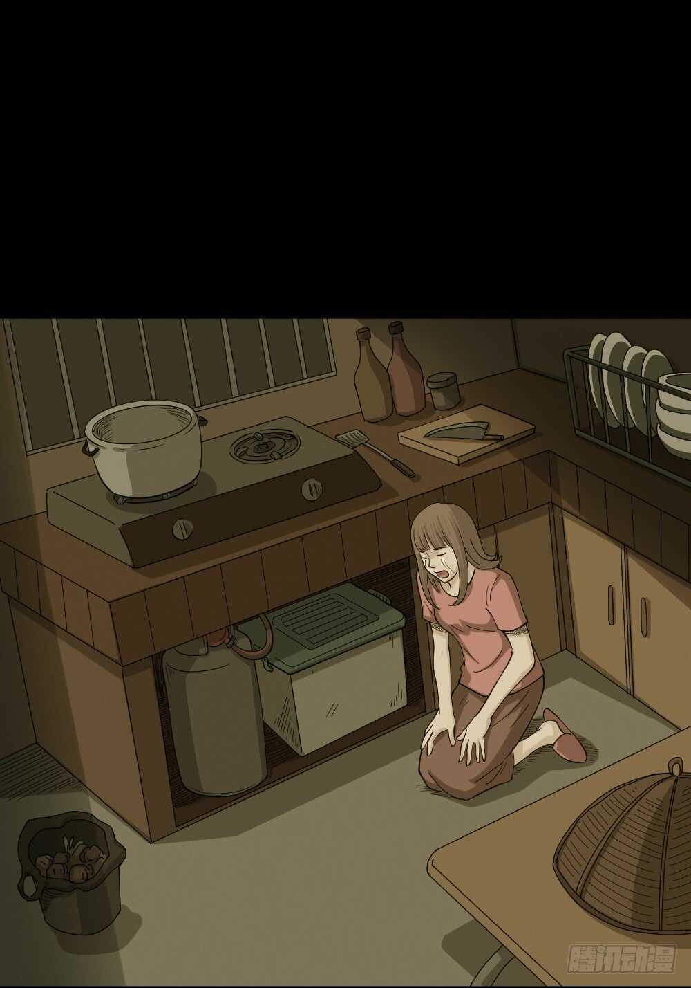 怪奇笔记韩漫全集-会移动的眼睛（6）无删减无遮挡章节图片 