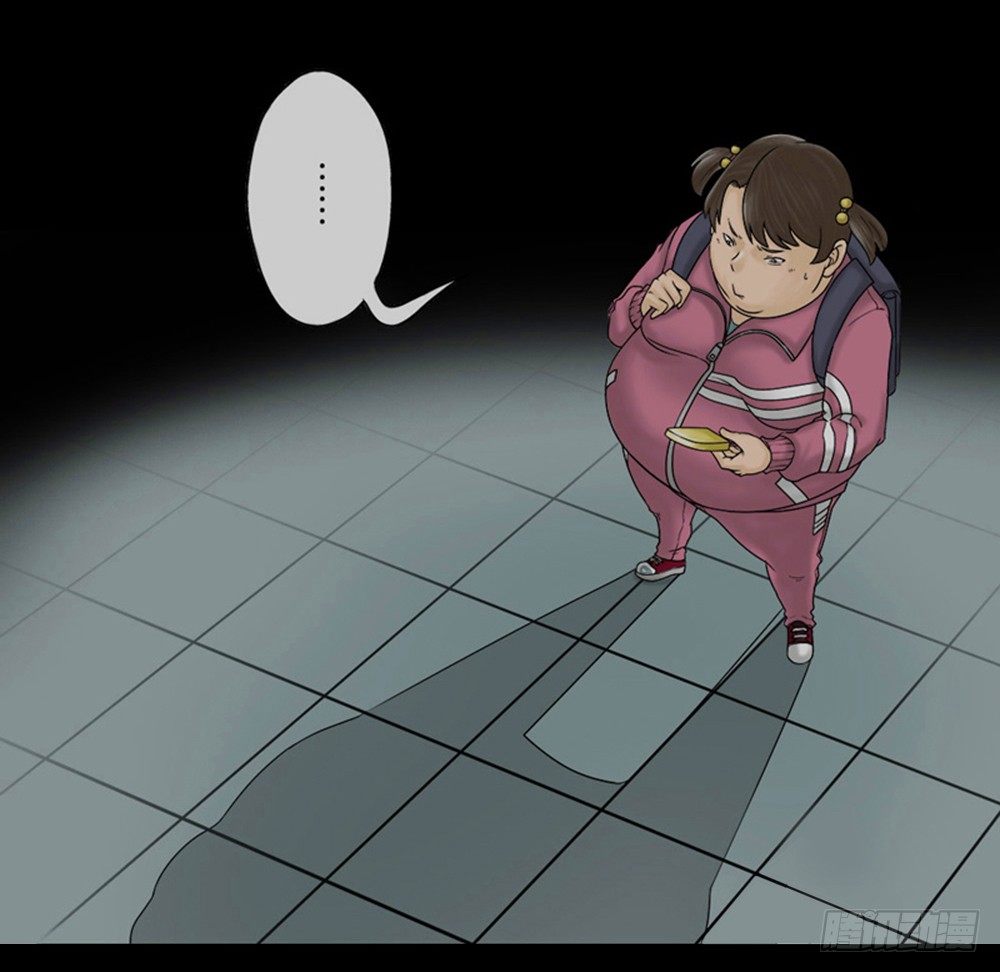 怪奇笔记韩漫全集-吃祸无删减无遮挡章节图片 