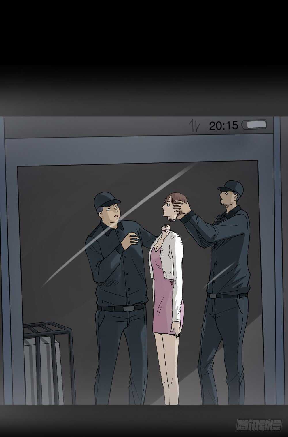 怪奇笔记韩漫全集-真实偶像（1）无删减无遮挡章节图片 