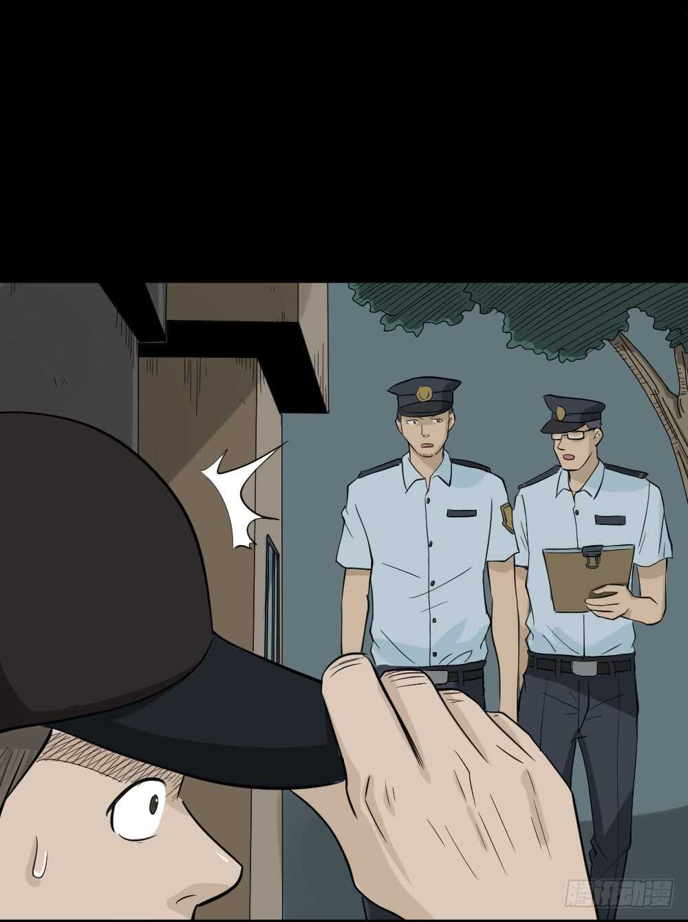 怪奇笔记韩漫全集-真实偶像（3）无删减无遮挡章节图片 