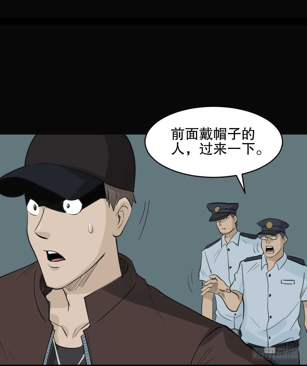 怪奇笔记韩漫全集-真实偶像（3）无删减无遮挡章节图片 