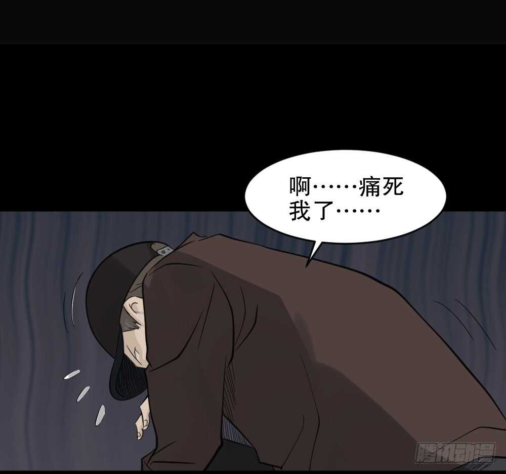 怪奇笔记韩漫全集-真实偶像（3）无删减无遮挡章节图片 
