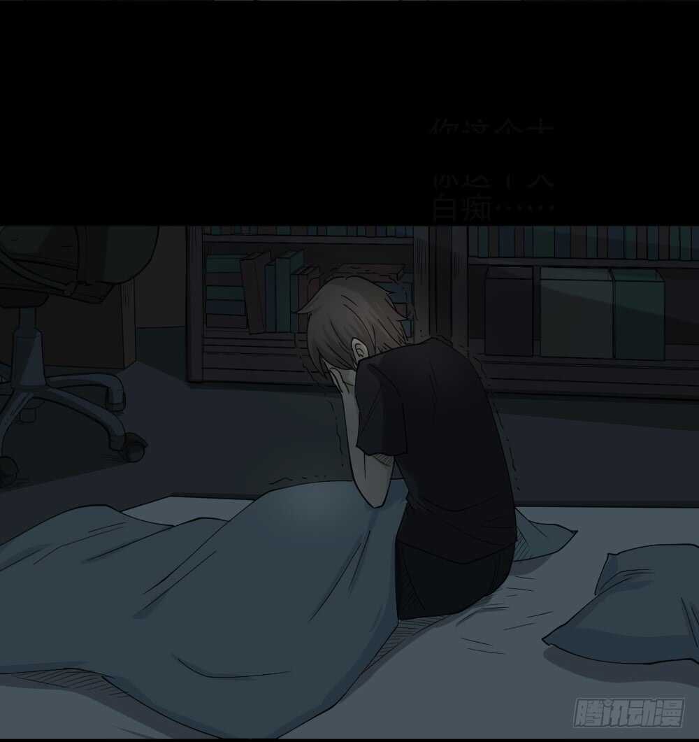 怪奇笔记韩漫全集-真实偶像（5）无删减无遮挡章节图片 